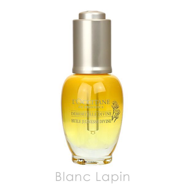 ロクシタン LOCCITANE イモーテルディヴァインインテンシヴオイル 人気