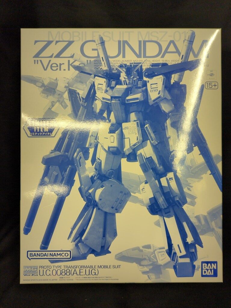 付下げ 紬 花模様 暈し 灰色 ガード加工 トールサイズ K-5372