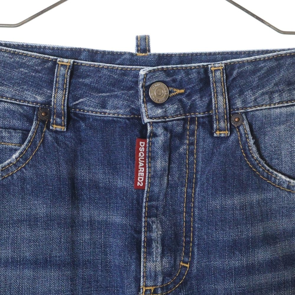 DSQUARED2 (ディースクエアード) 22SS ダメージ加工デニム