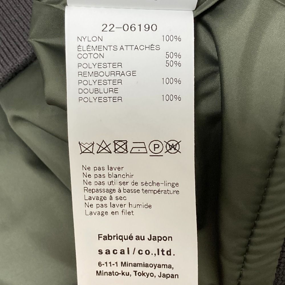 ジャケット 22-06190