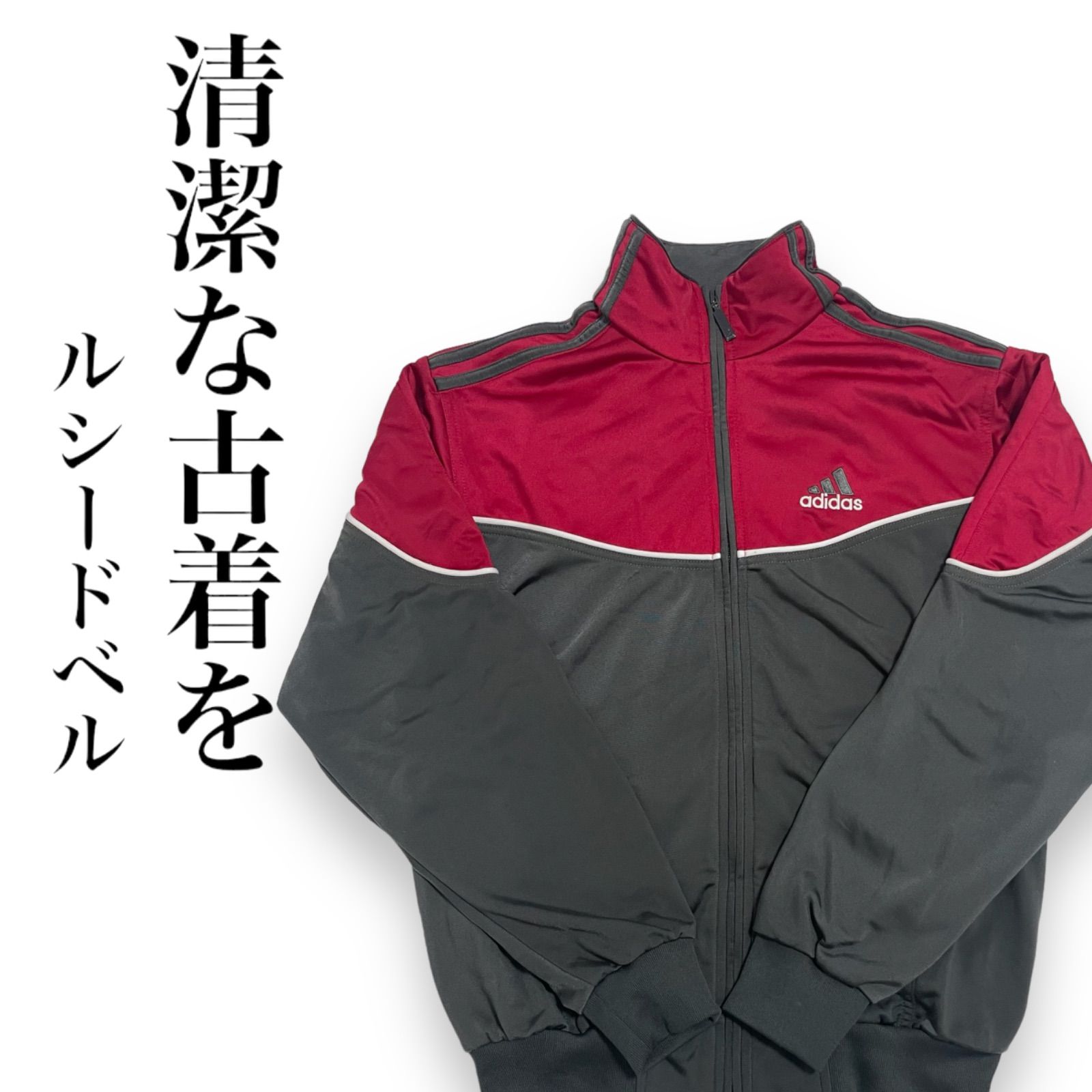 adidas アディダス トラックジャケット 赤 レッド Mサイズ m0008-