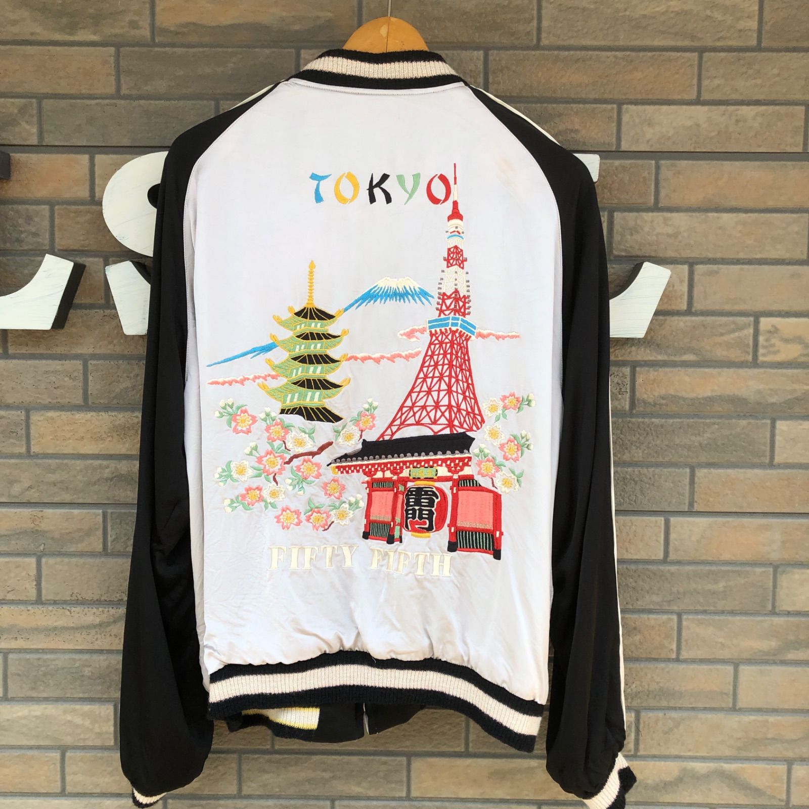 東洋エンタープライズ生誕55周年記念 港商スカジャン