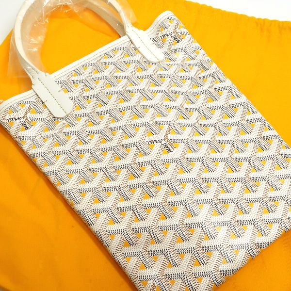 GOYARD ポワティエ クレールヴォア 2WAYバッグ ミニ PVC×レザー 白系