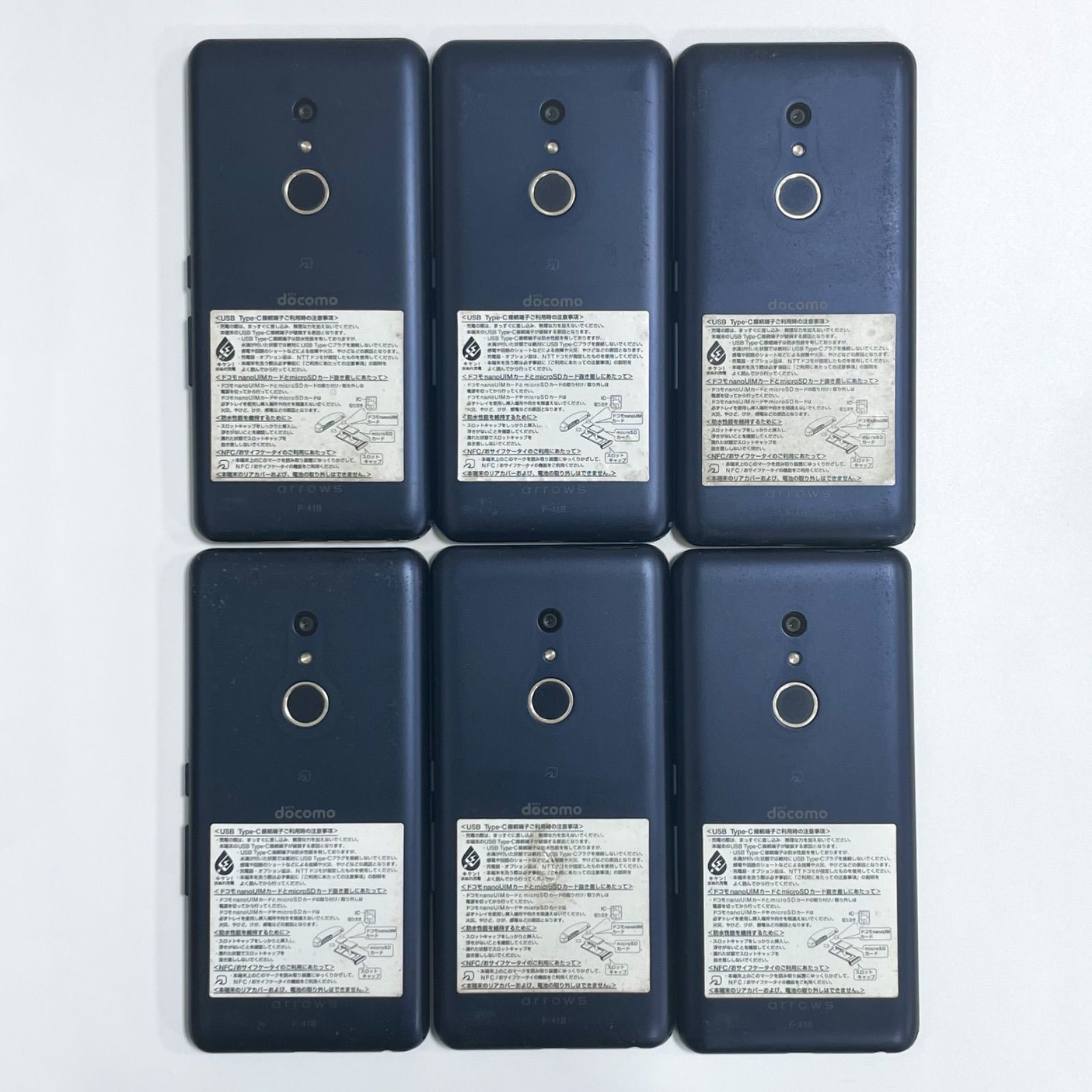中古・まとめ売り】arrows Be4 Plus F-41B [6台] ブラック バッテリー 