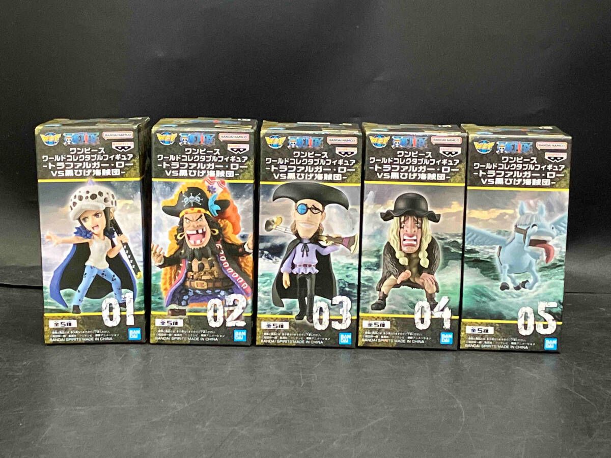 全5種セット]バンプレスト ワンピース ワールドコレクタブル