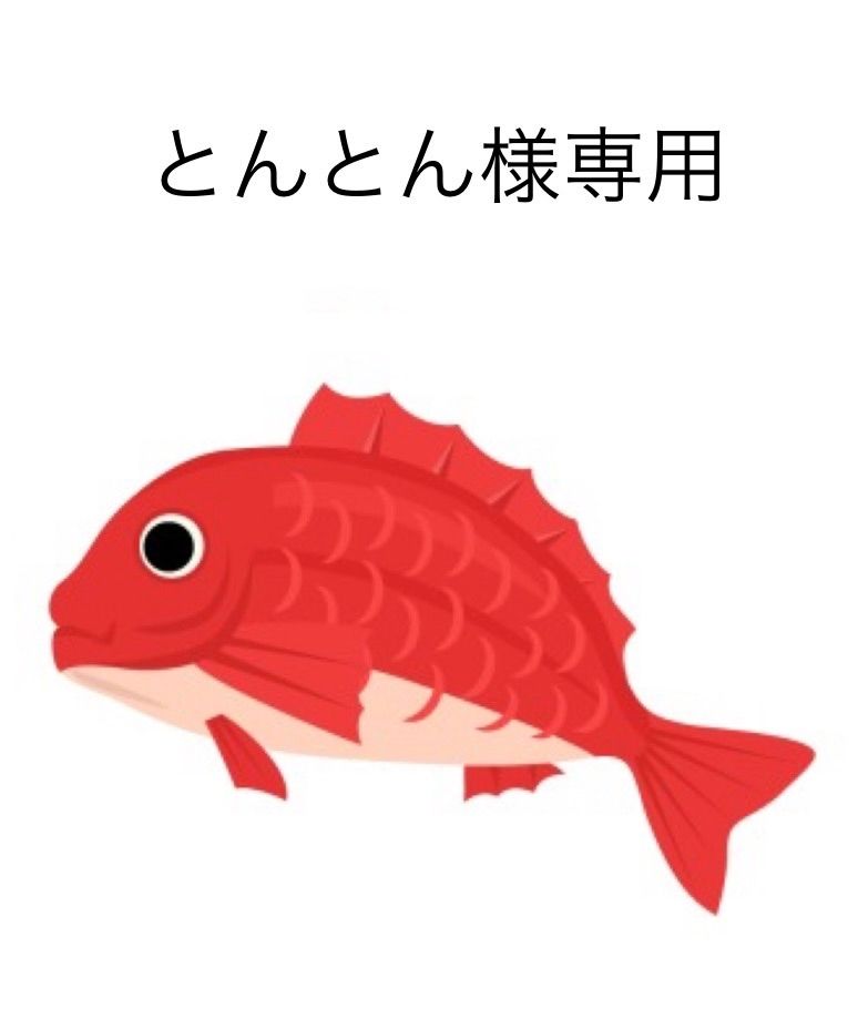 とんとん様専用 とんとん様専用 みず工房カートリッジ