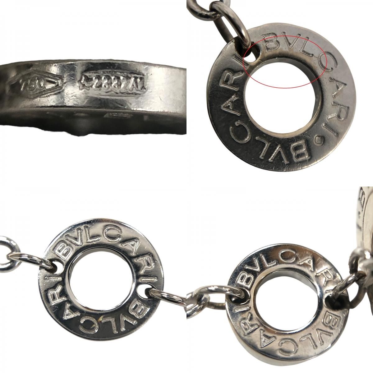 BVLGARI