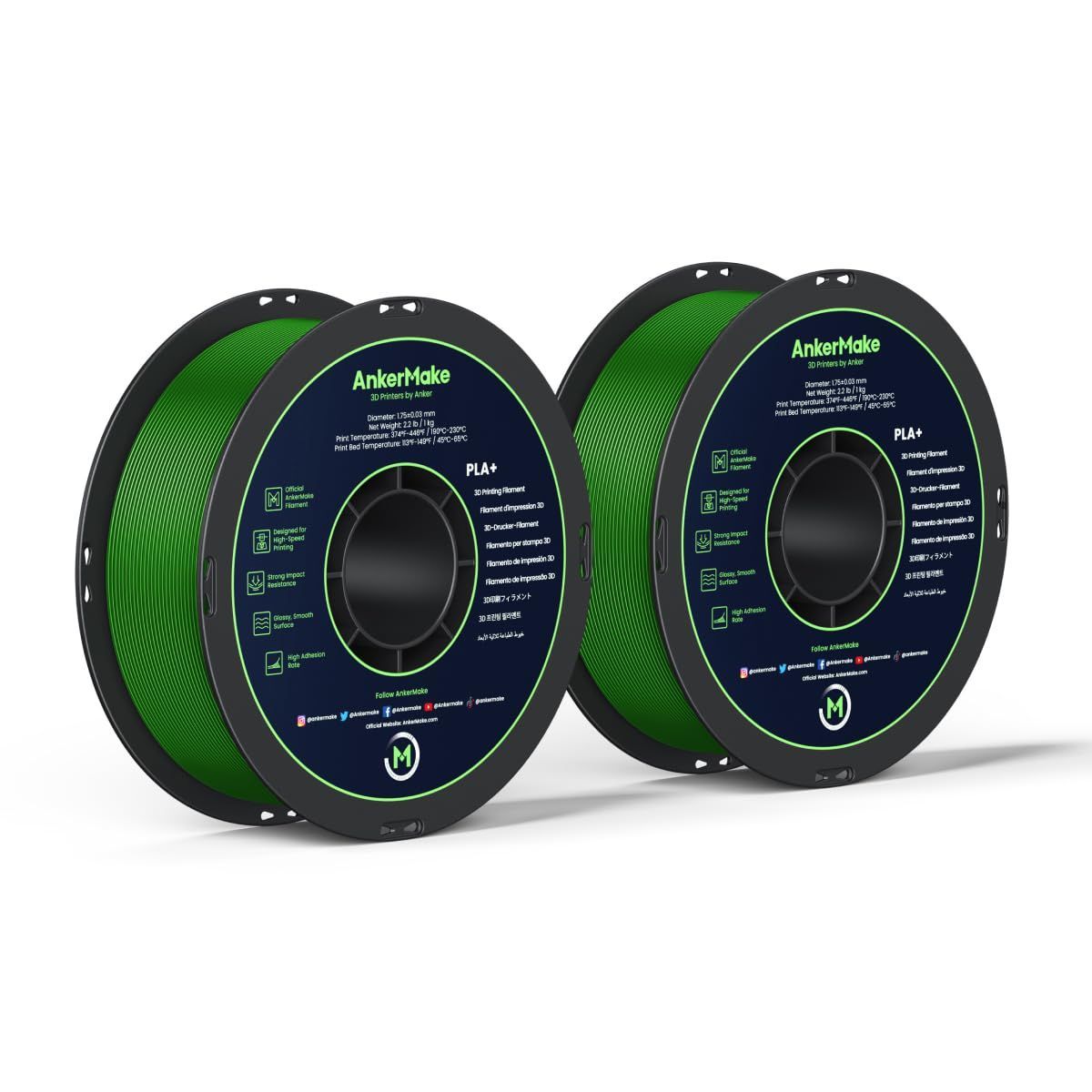 AnkerMake PLA+ フィラメント 2個入り イエロー 2kg (1kg 2個) 1.75mm AnkerMake 3Dプリンター対