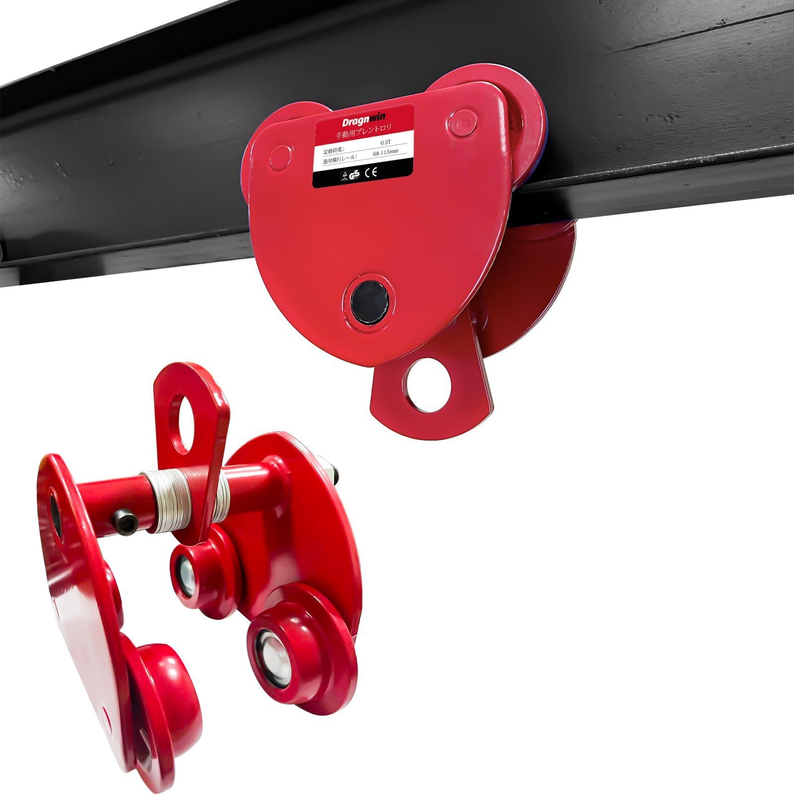 KIKAIYA トロリー 1トン ネジ式 プレーントロリー トローリー チェーンブロック用 チェーンブロック1トン チェンブロック ホイストクレーン  CB-1 KIKAIYA 1トン重量型手動Iビームトロリー、 フランジ幅調整可能 2.7インチ～3.7インチ、 デュアルホイールスチールトロリー ...