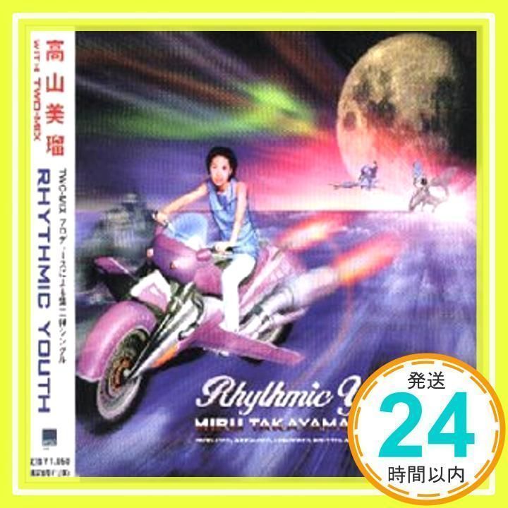 ブランド品専門の RHYTHMIC TWO-MIX 永野椎菜、 TWO-MIX、 高山美瑠、 [CD] YOUTH アニメ