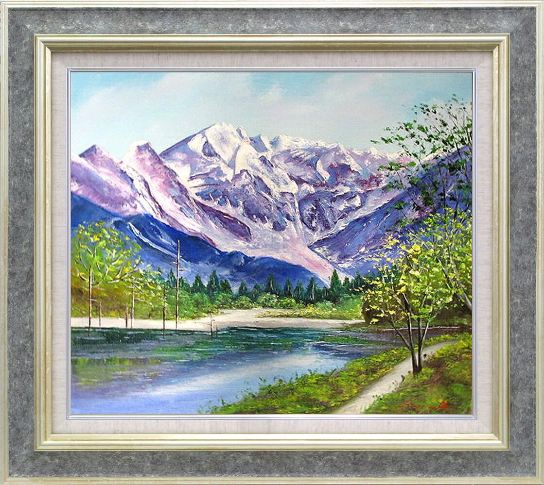 真作】絵画 日本画 白牡丹図 花の図 優雅な日本画作品 日本画作品