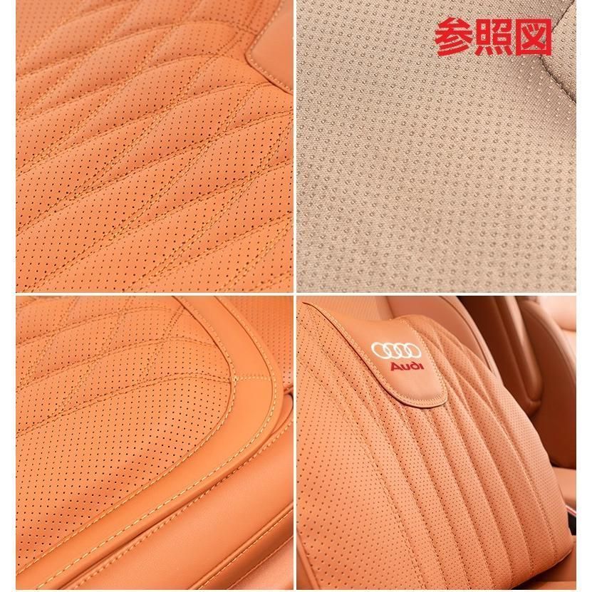 ◆アウディ AUDI◆ベージュ◆シートクッション