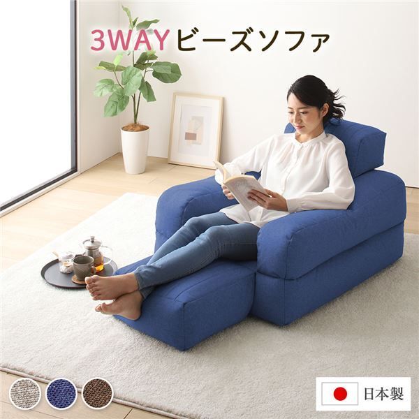 クッション 大きい クッション 背もたれクッション おしゃれ 北欧風 80*35*20cm 洗える ごろ寝 クッション ゴロ寝 枕 Amazon｜大きい クッション 背もたれクッション おしゃれ 北欧風 グレー レース 洗える ごろ寝 ゴロ寝 枕 ソファークッション  フロアクッション 三角クッション かわいい 180*55*15cm オールシーズン 疲れない 座椅子 厚い プリンセス｜腰枕 オンライン通販