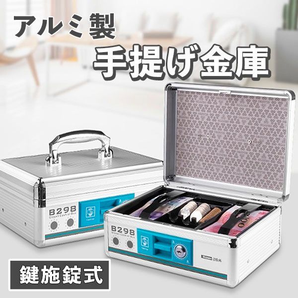 ※　売約済・専用ページ　※ New 