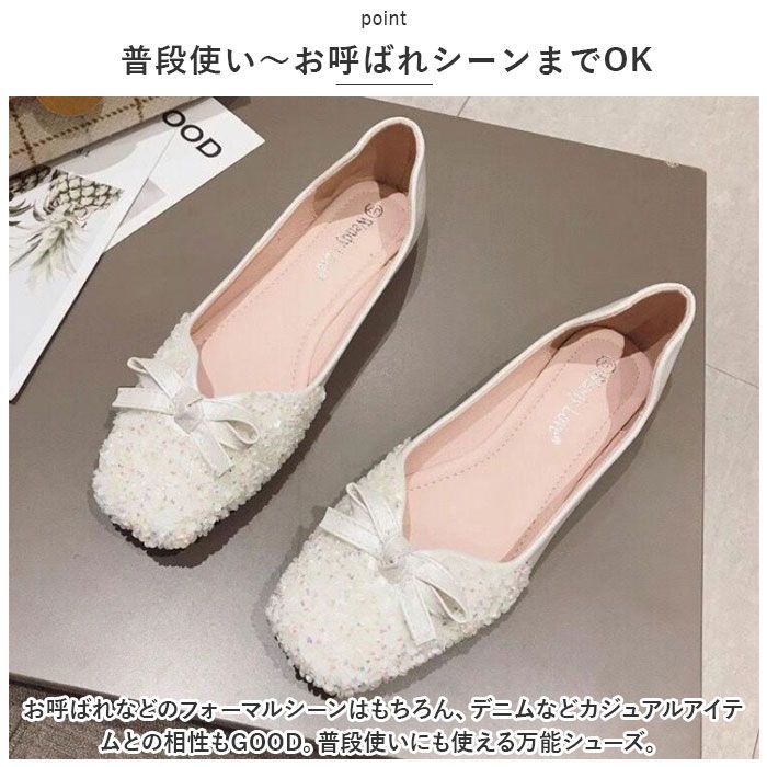 ☆ 38(24cm) ☆ ローヒール pmyshoes1006 ローヒール パンプス