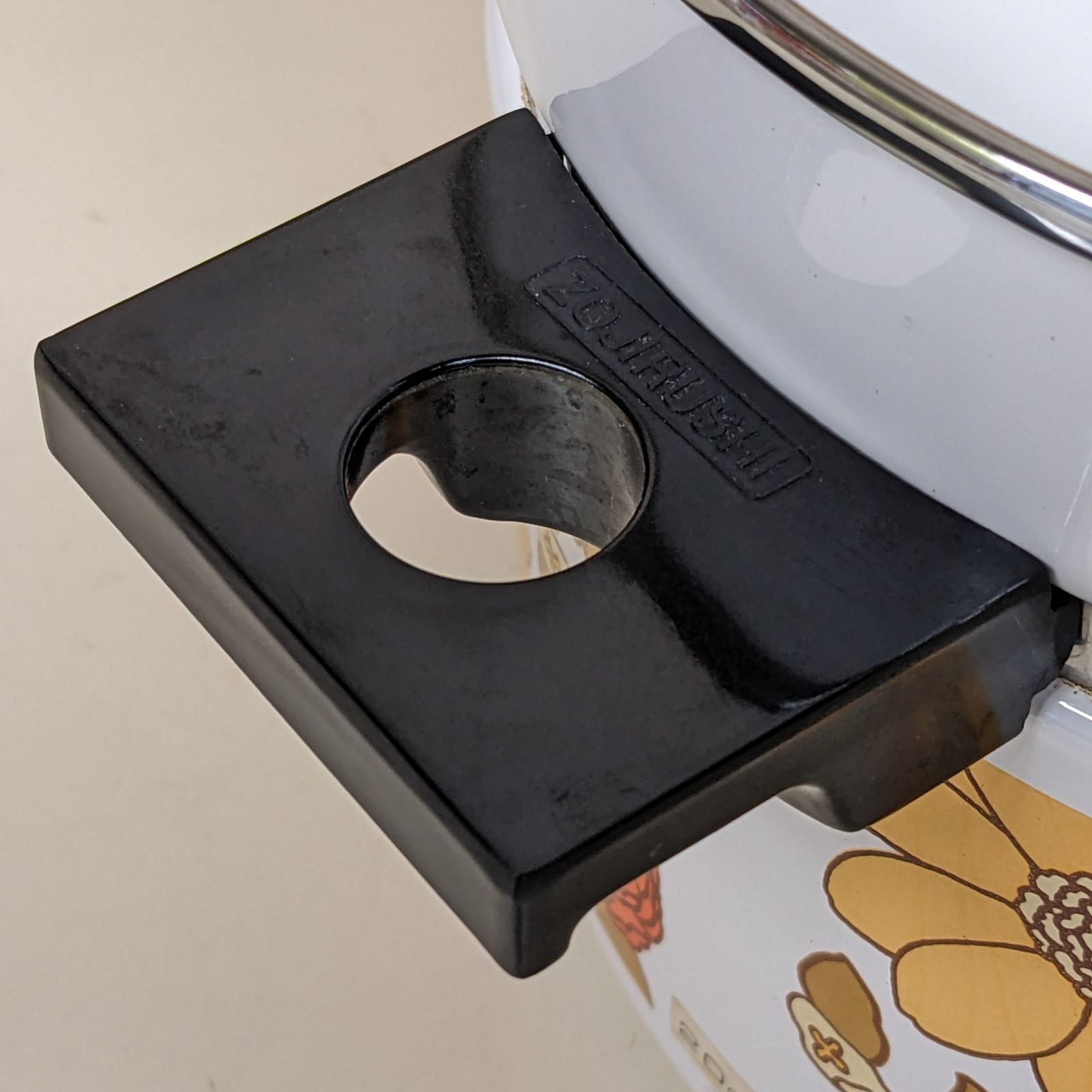 デッドストック】昭和レトロ ZOJIRUSHI/象印 ホーロー両手鍋 20㎝ 北欧