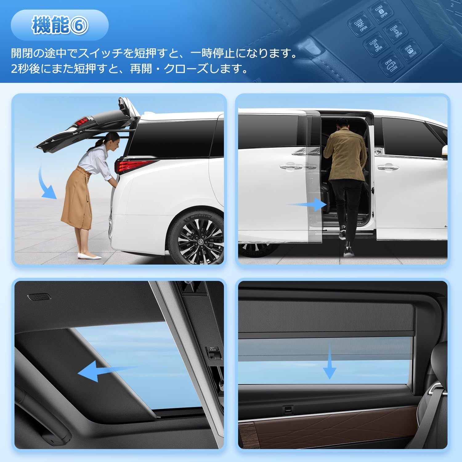 アップグレード版