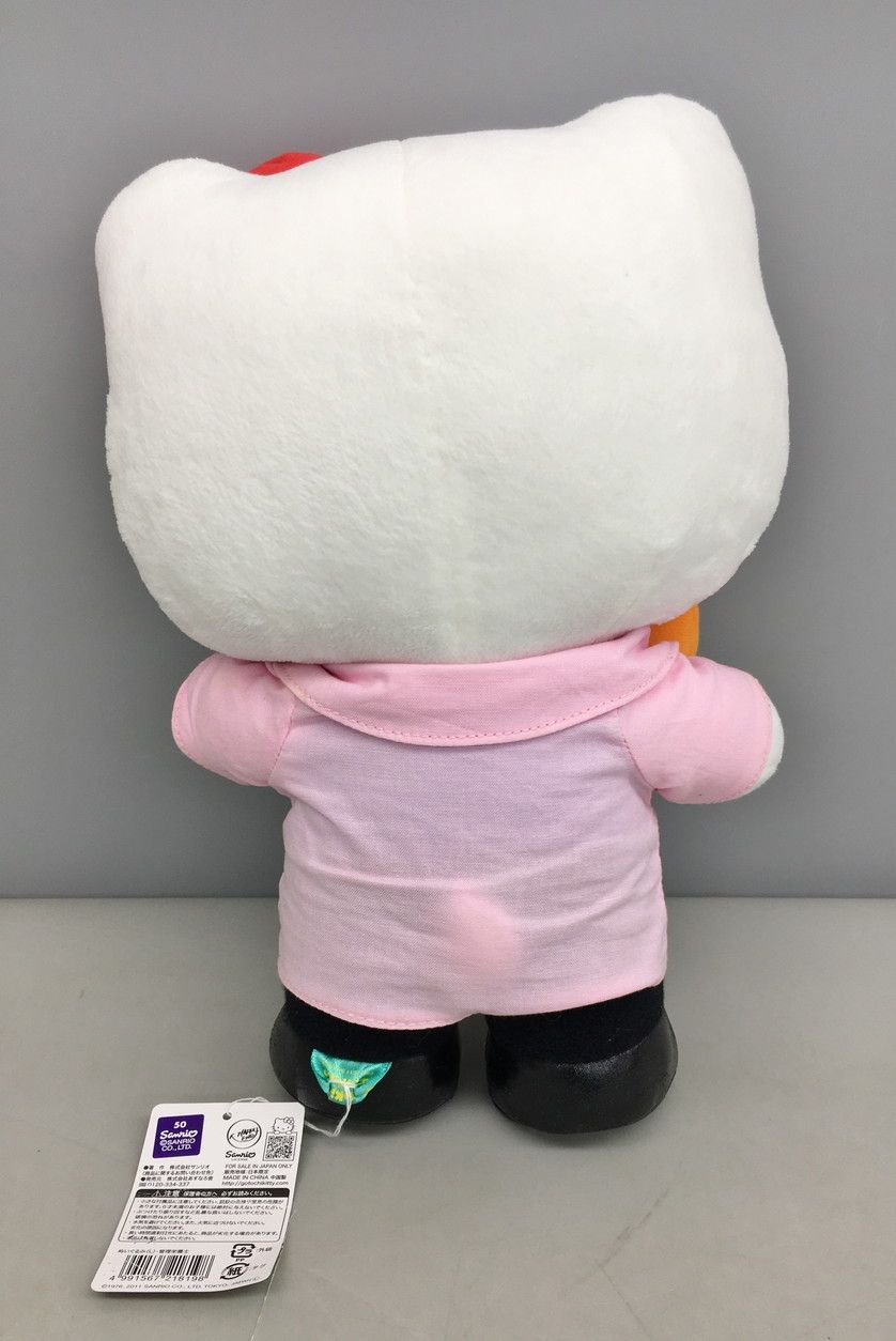 杏林堂ハローキティ ぬいぐるみ サンリオ SANRIO ぬいぐるみ ハローキティ 杏林堂コラボ Lサイズ 長期