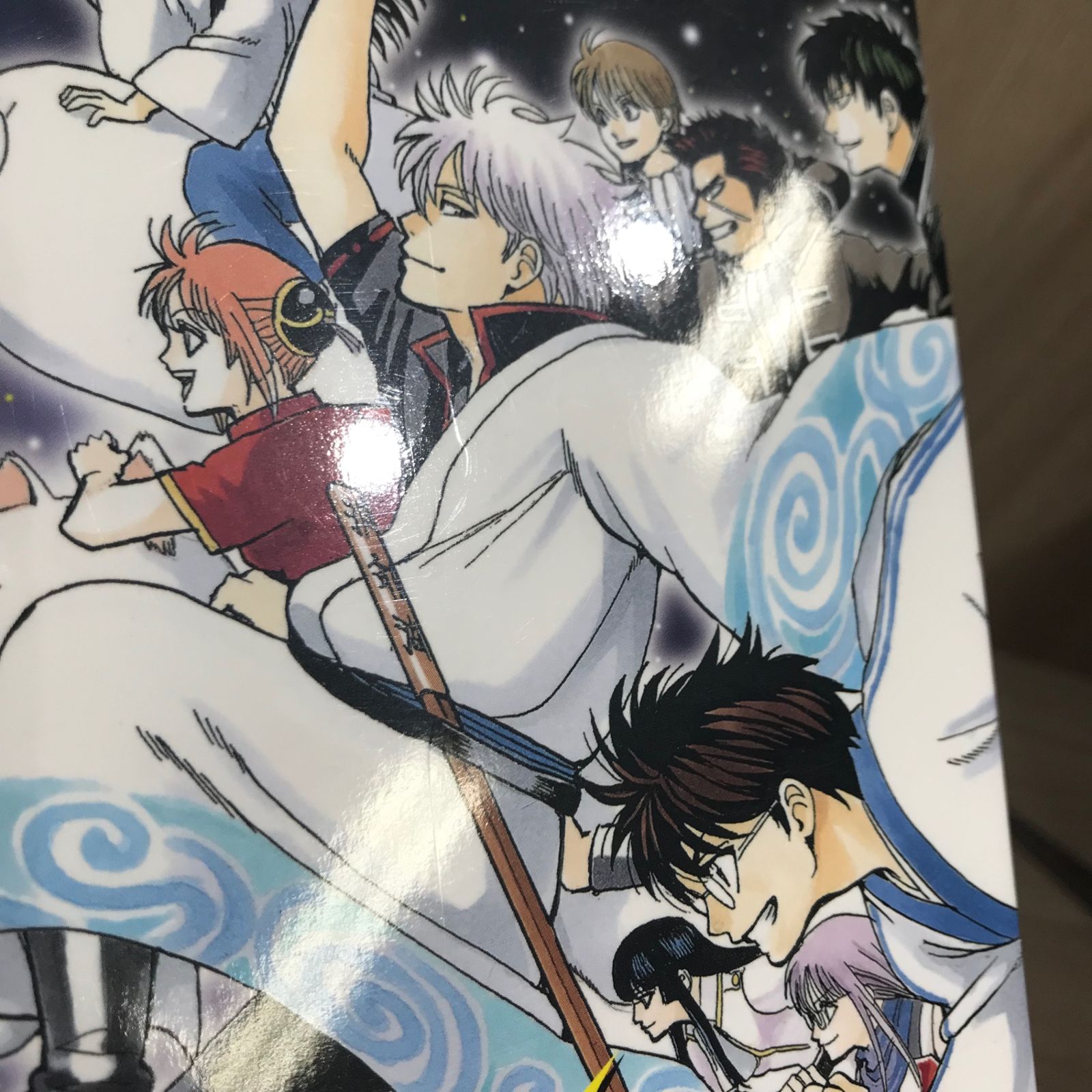 銀魂 77巻【作者】空知英秋/GF-0225016829-YP/GF11911 - メルカリ