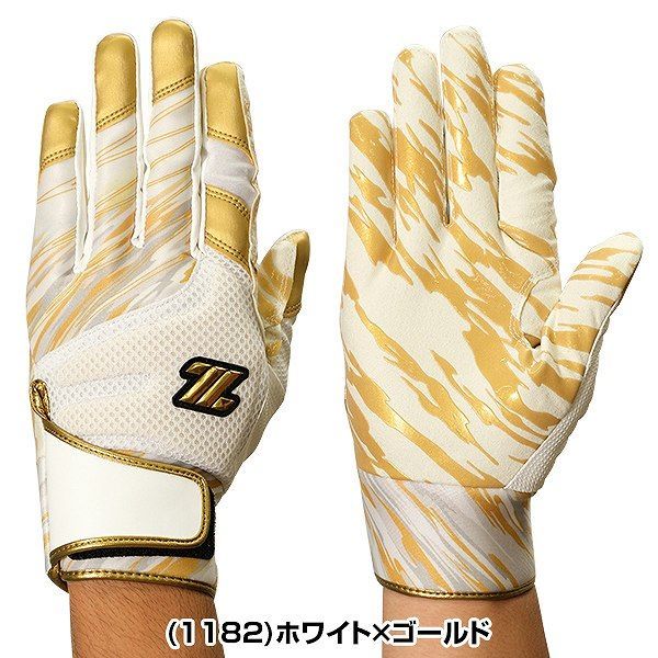 新品未使用】種類6:(1182)ホワイト×ゴールド/S（22～23cm） 野球