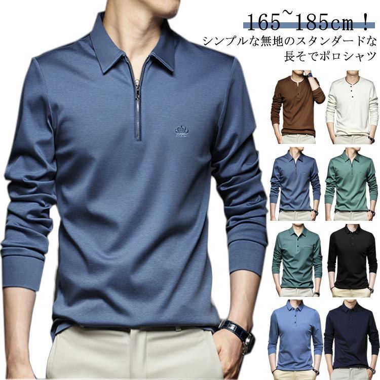 SALE アドミラル ゴルフ ポロシャツ Admiral GOLF Sokupoka