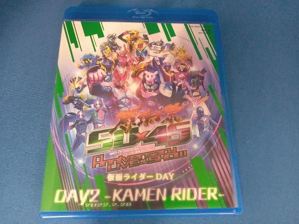 【美品】感謝祭50×45　day1、day2セット販売 Amazon.co.jp: 仮面ライダー生誕50周年 × スーパー戦隊シリーズ