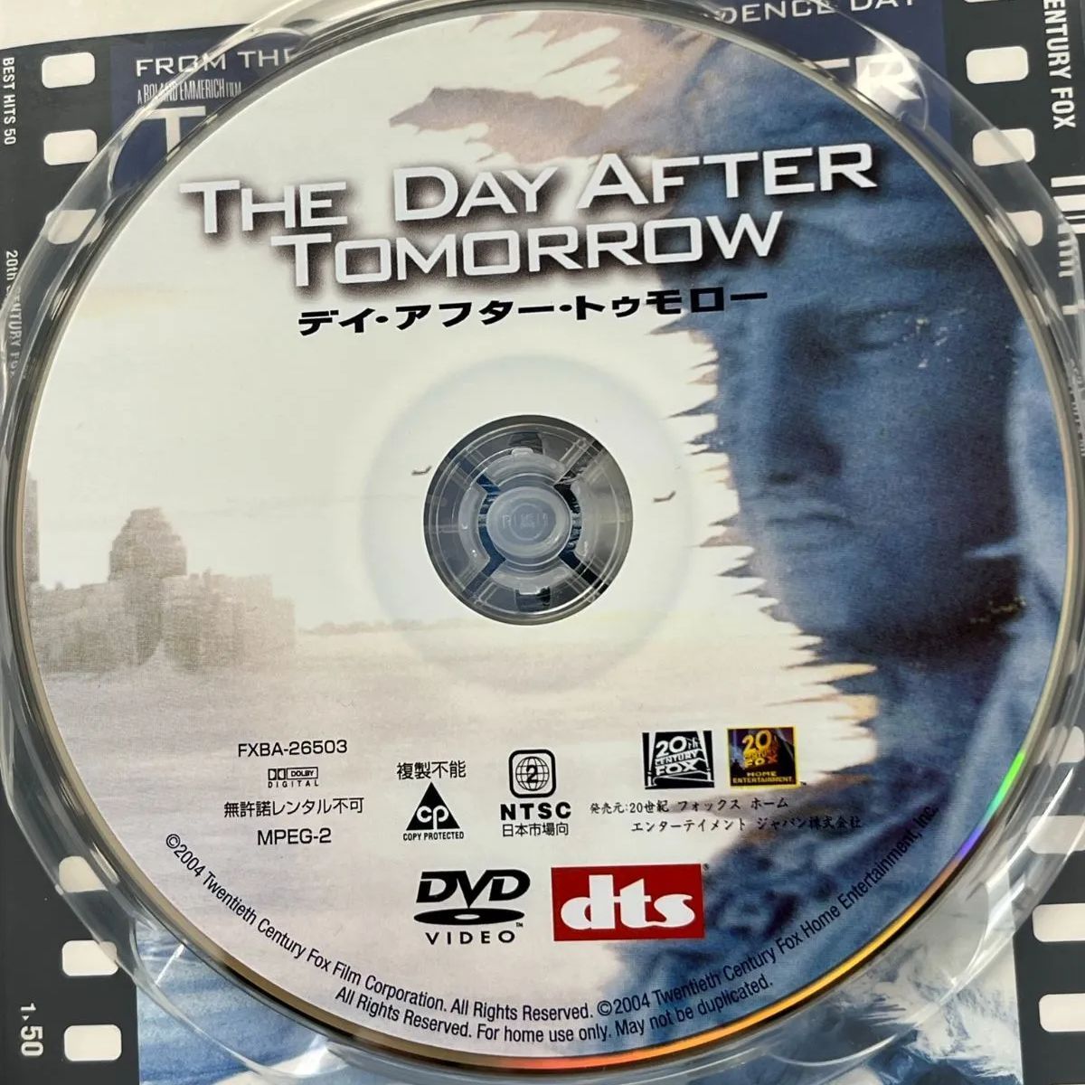 中古】ザ・デイ・アフター [DVD] デイ・アフターZ DVD