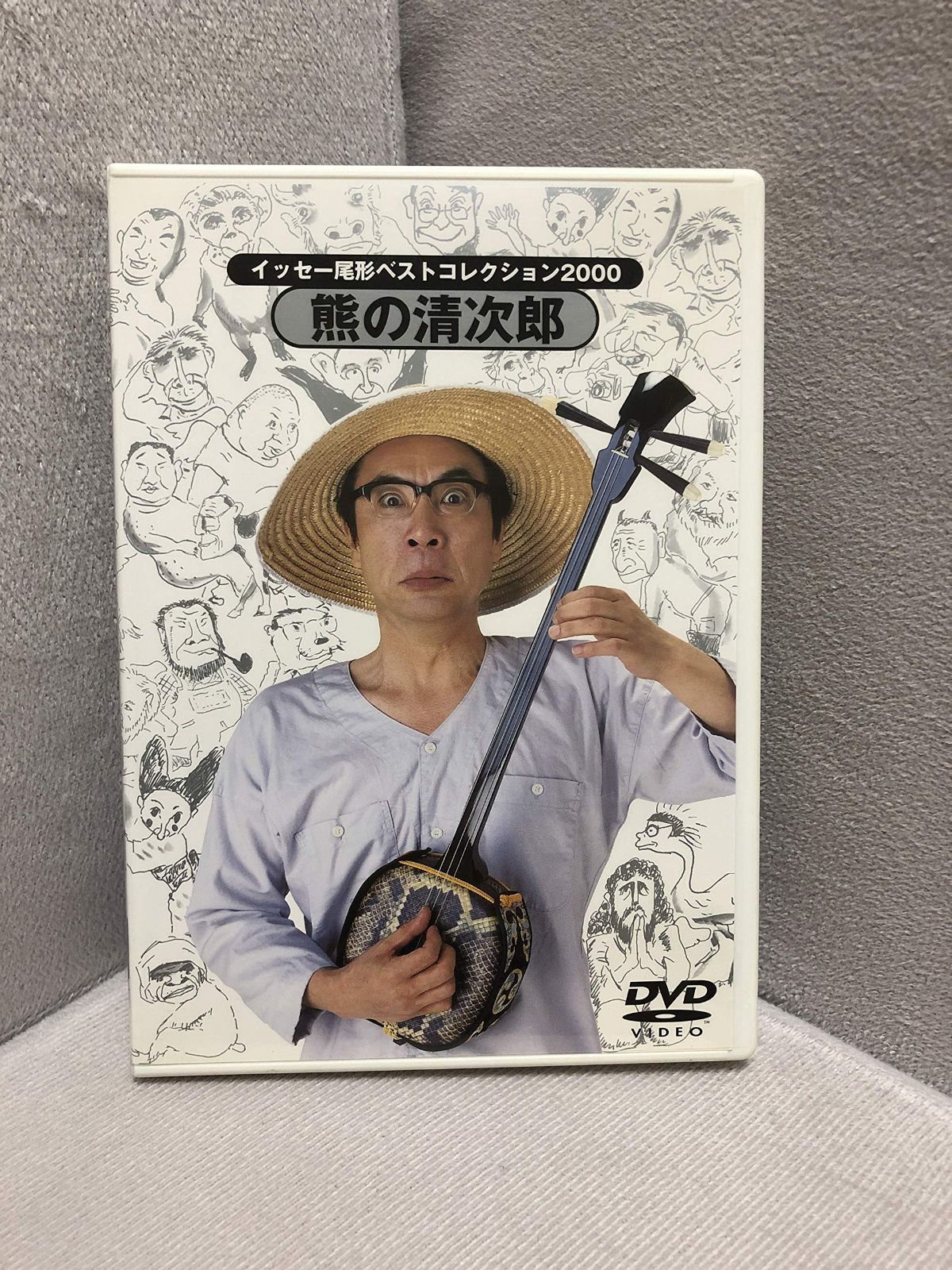 イッセー尾形/イッセー尾形 DVD-BOX 2 '97-'98+プラス〈6枚組〉 Amazon