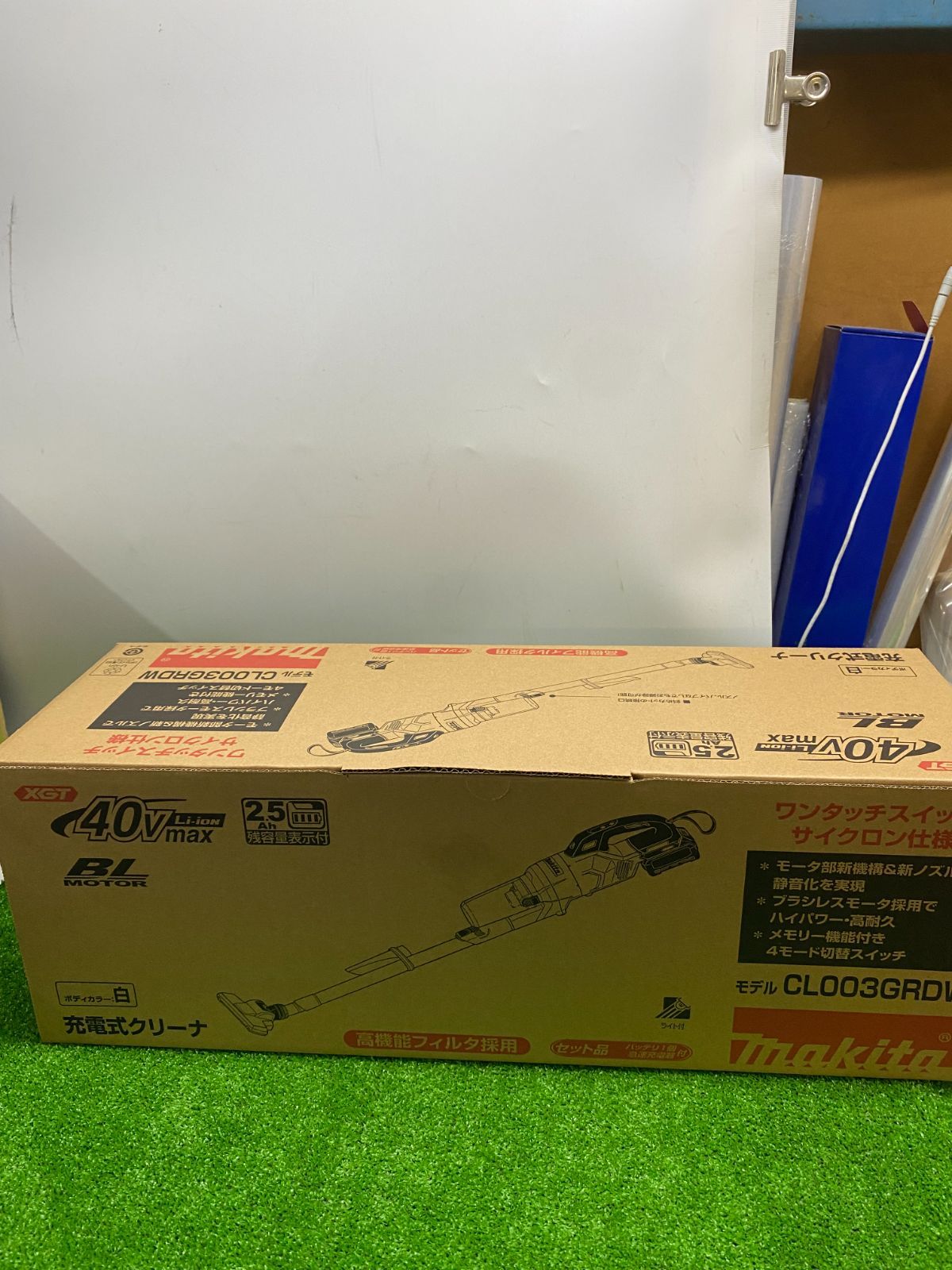 ●makita マキタ 充電式クリーナー 掃除機 サイクロン式 CL003GRDW ホワイト バッテリー1個|充電器付 ♥品u251021_200
