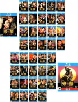 ● DVD 朱蒙＜チュモン＞ノーカット完全版　全81話 Amazon.co.jp: 朱蒙〔チュモン〕最終章 後編(2) [DVD] : ソン