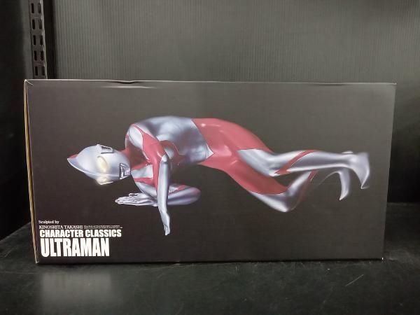 海洋堂 ウルトラマン
