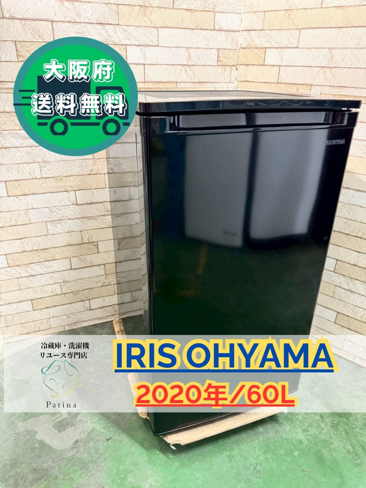 10h38 SHARP 単身用冷蔵庫 2ドア 黒 137L SJ-GD14C SJ-GD14C-B 冷蔵庫 ピュアブラック [137L /2ドア /右開き/左開き