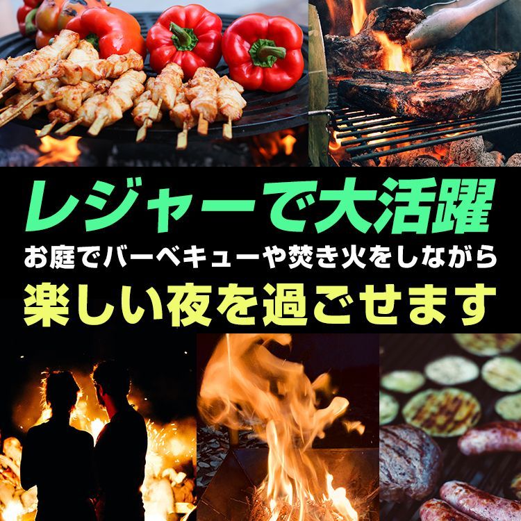 【送料無料】折りたたみ式焚き火台　バーベキューコンロ　焚き火台　2WAY