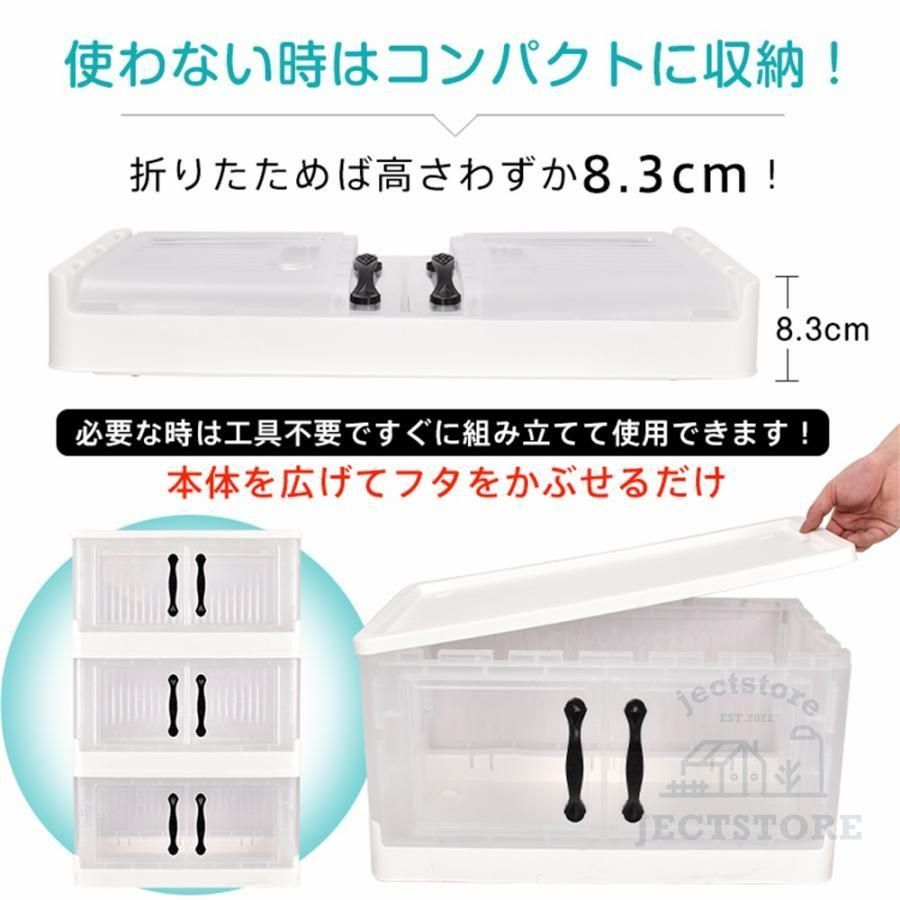 キャスター付き 収納コンテナ
