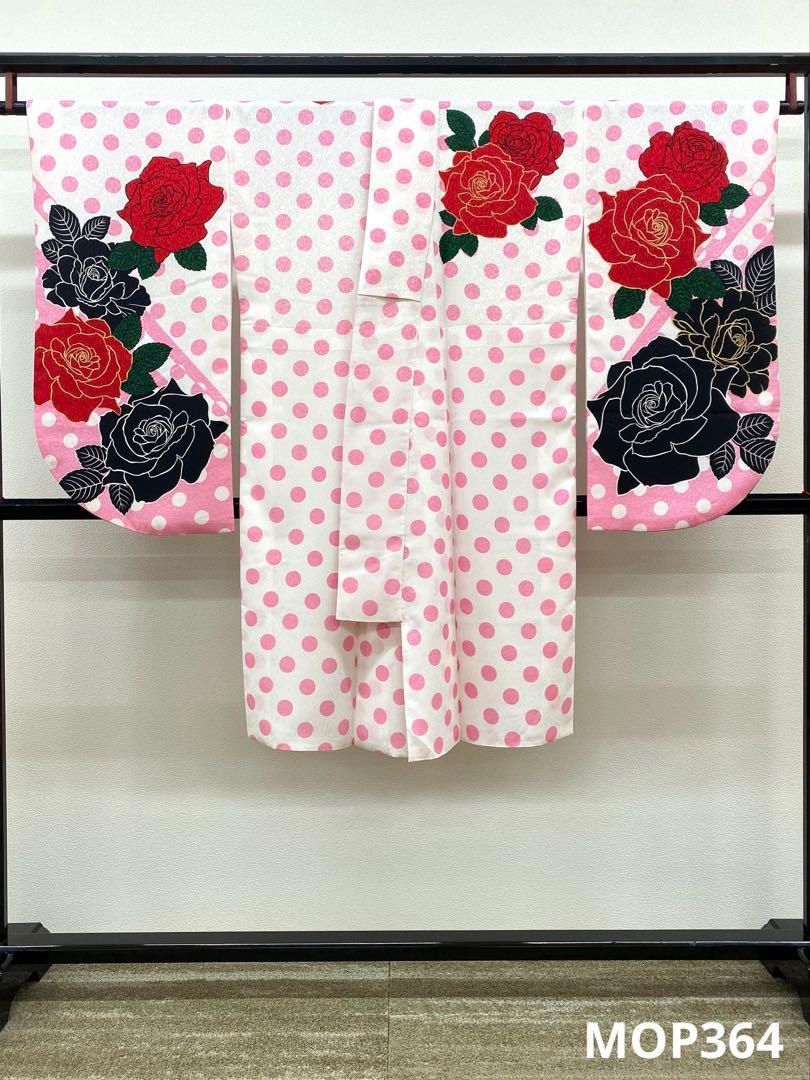 2尺袖 ポリエステル着物 薔薇 水玉 金彩 紋意匠 袴用