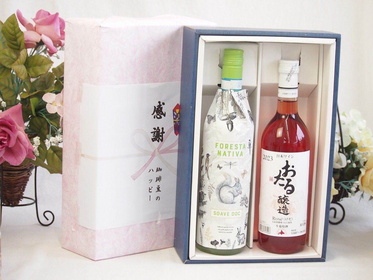 加藤清之 青灰釉 皿