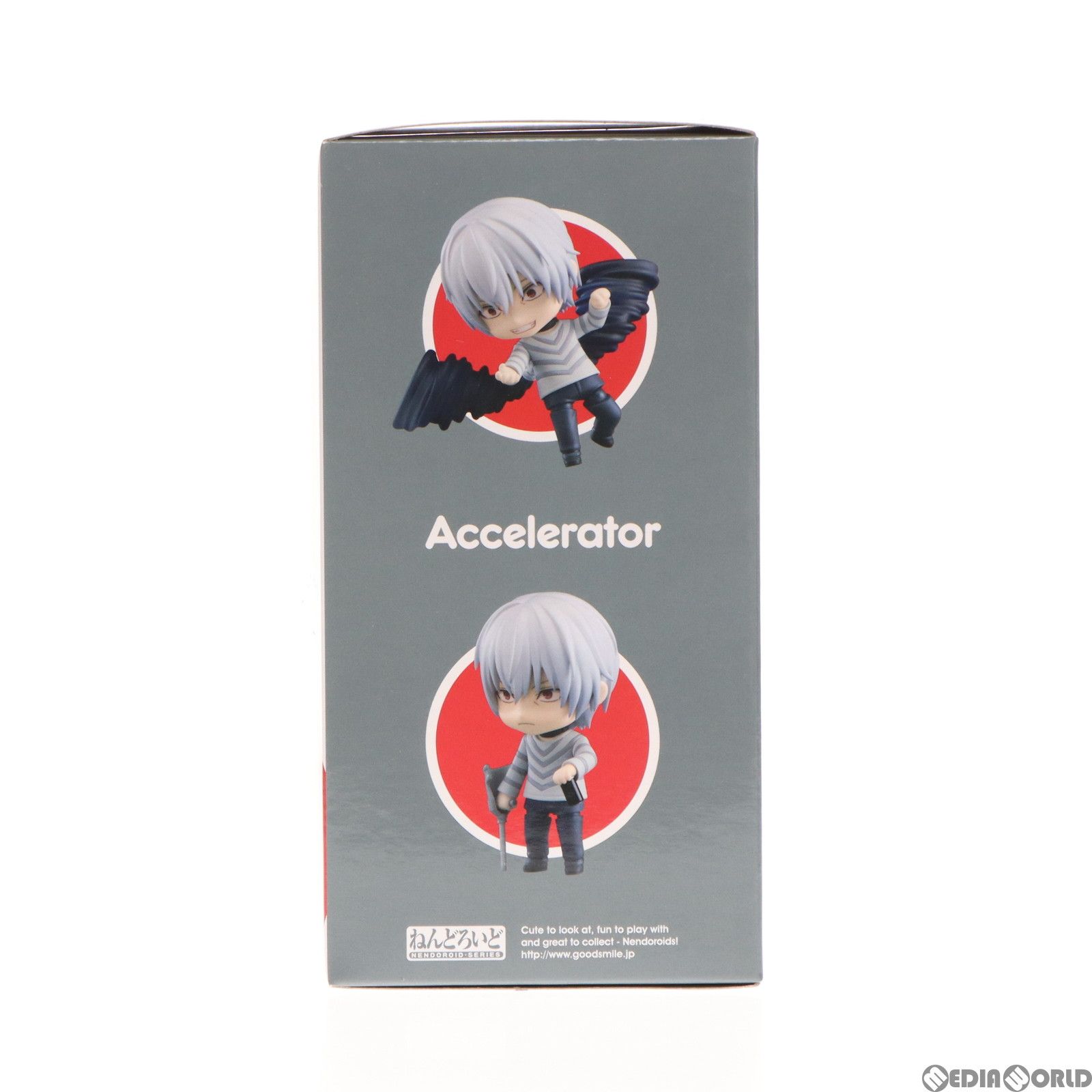 ねんどろいど 1169 アクセラレータ とある科学の一方通行