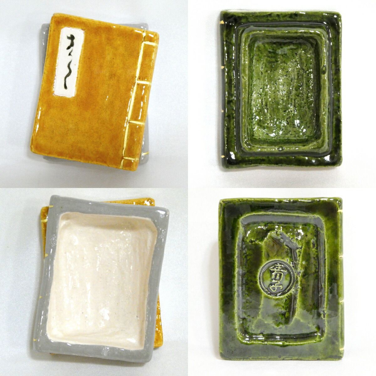 檜垣青子作 内金 香合 共箱 茶道具 檜垣青子作 内金 香合 共箱 茶道具