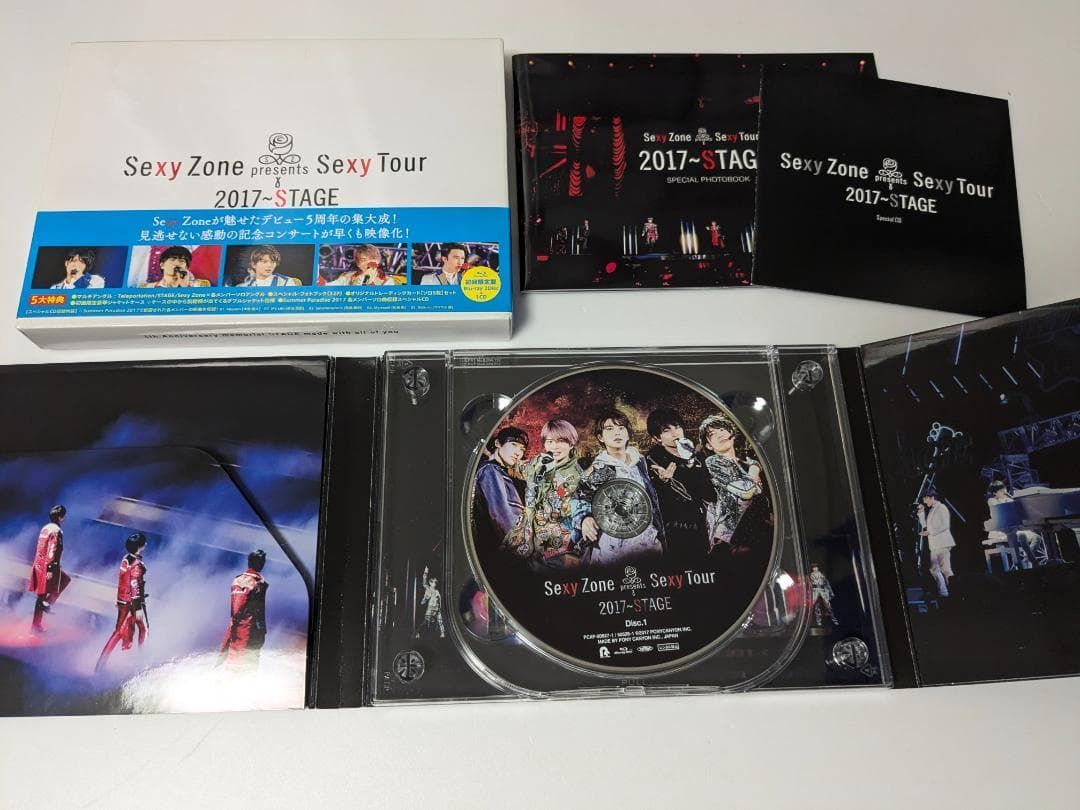 SexyZone DVD  6点セット 嵐 Sexy zone DVD SexyZone DVD 6点セット SexyZone DVD・CD6点セット