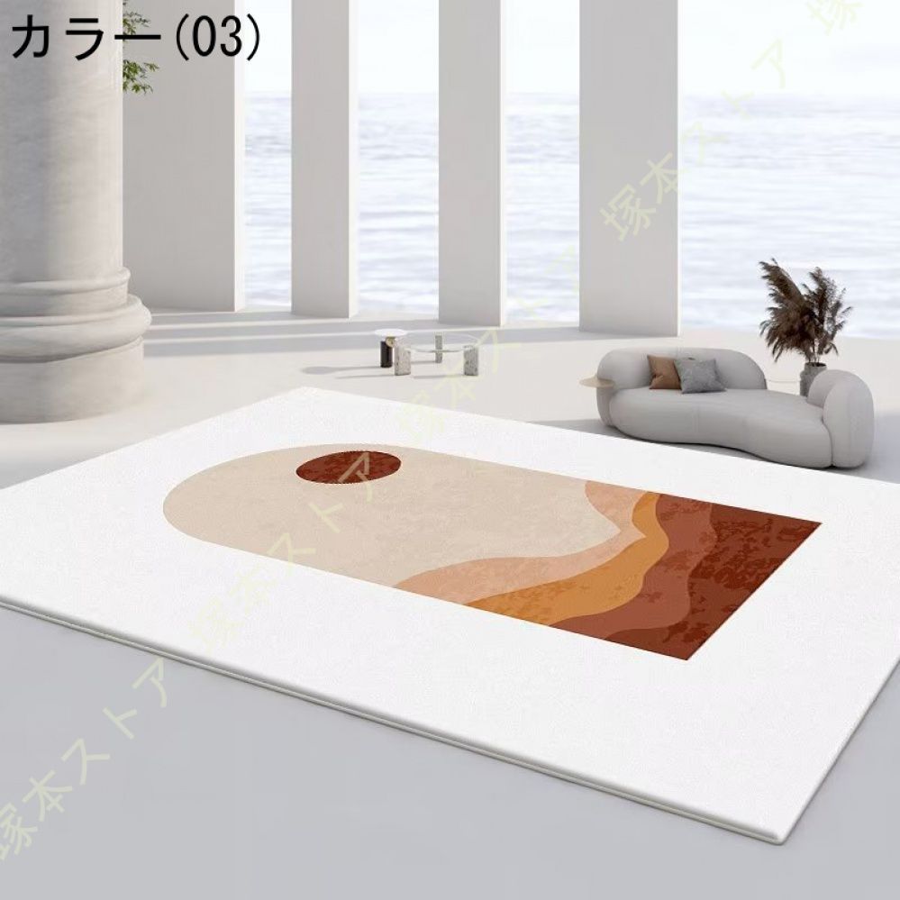 滑り止め カーペット