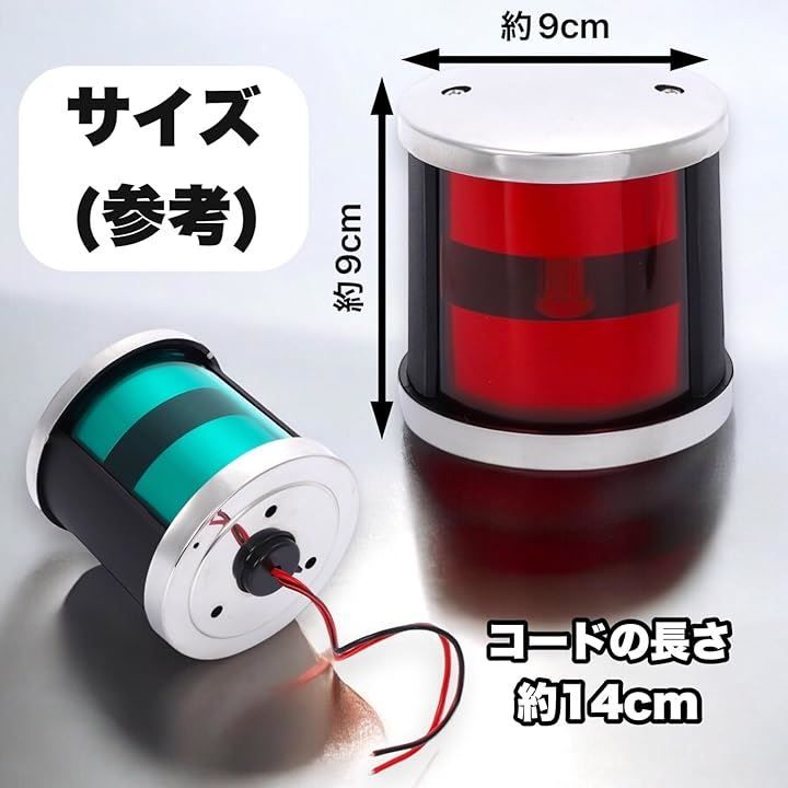 ボート ヨット