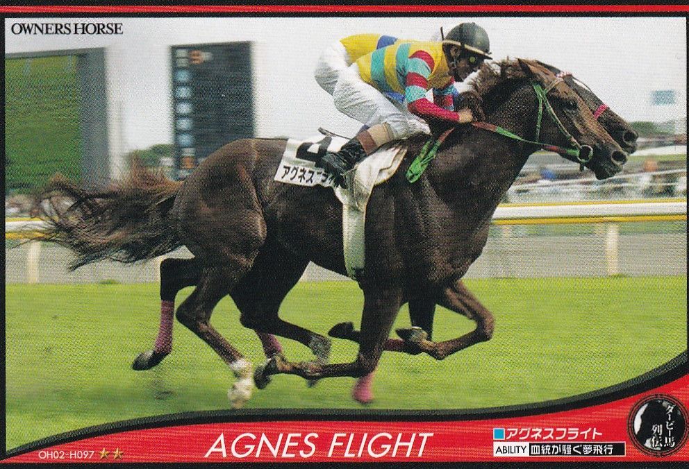 acgカード　　gen⭐︎37     美品 acgカード legend of SP⭐︎283 トレーディングカード