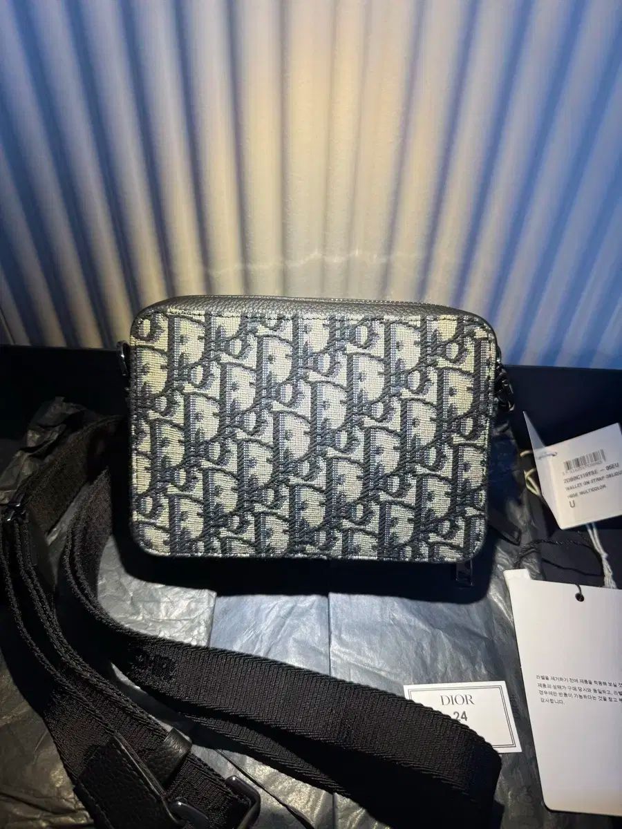 メッセンジャー