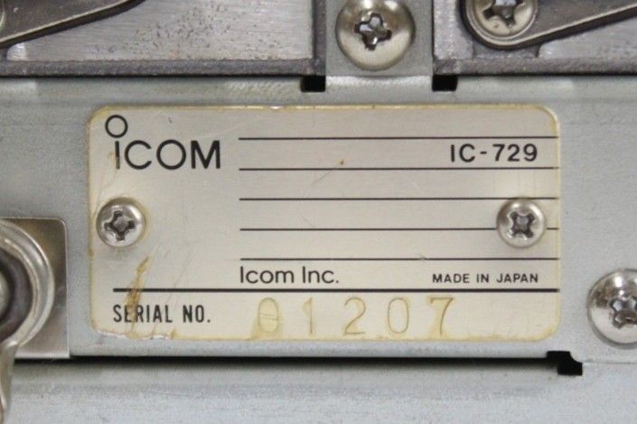 現状品 アイコム IC-729 HF トランシーバー ICOM アマチュア