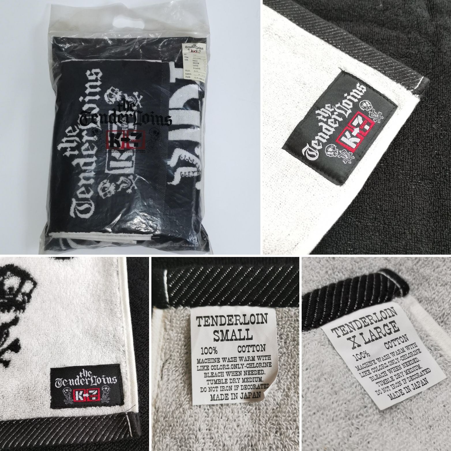TENDERLOIN テンダーロイン バスタオルセット K7 初期