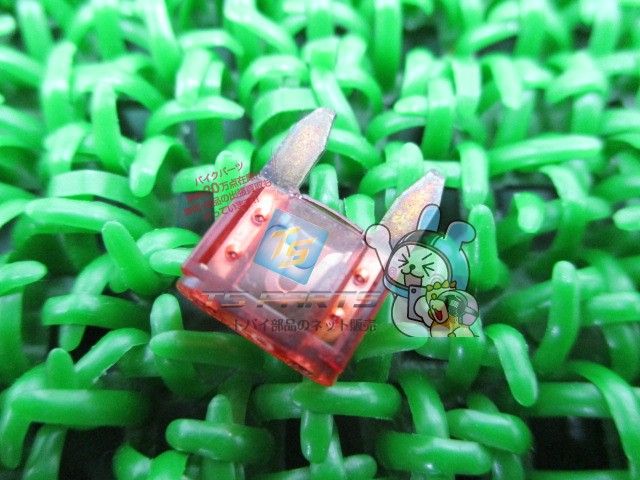 ライブディオ ヒューズブレード ホンダ 純正 新品 タクト ライブディオ