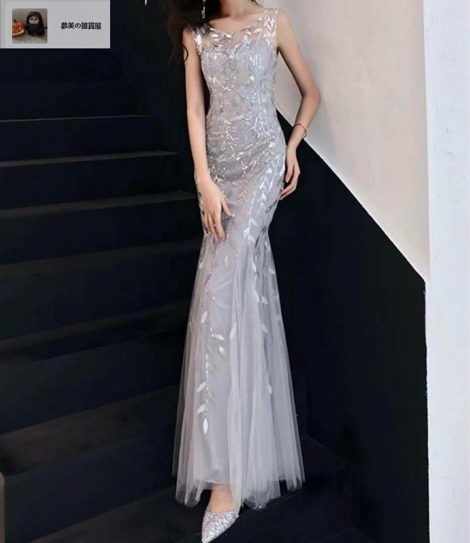 レディースファッション