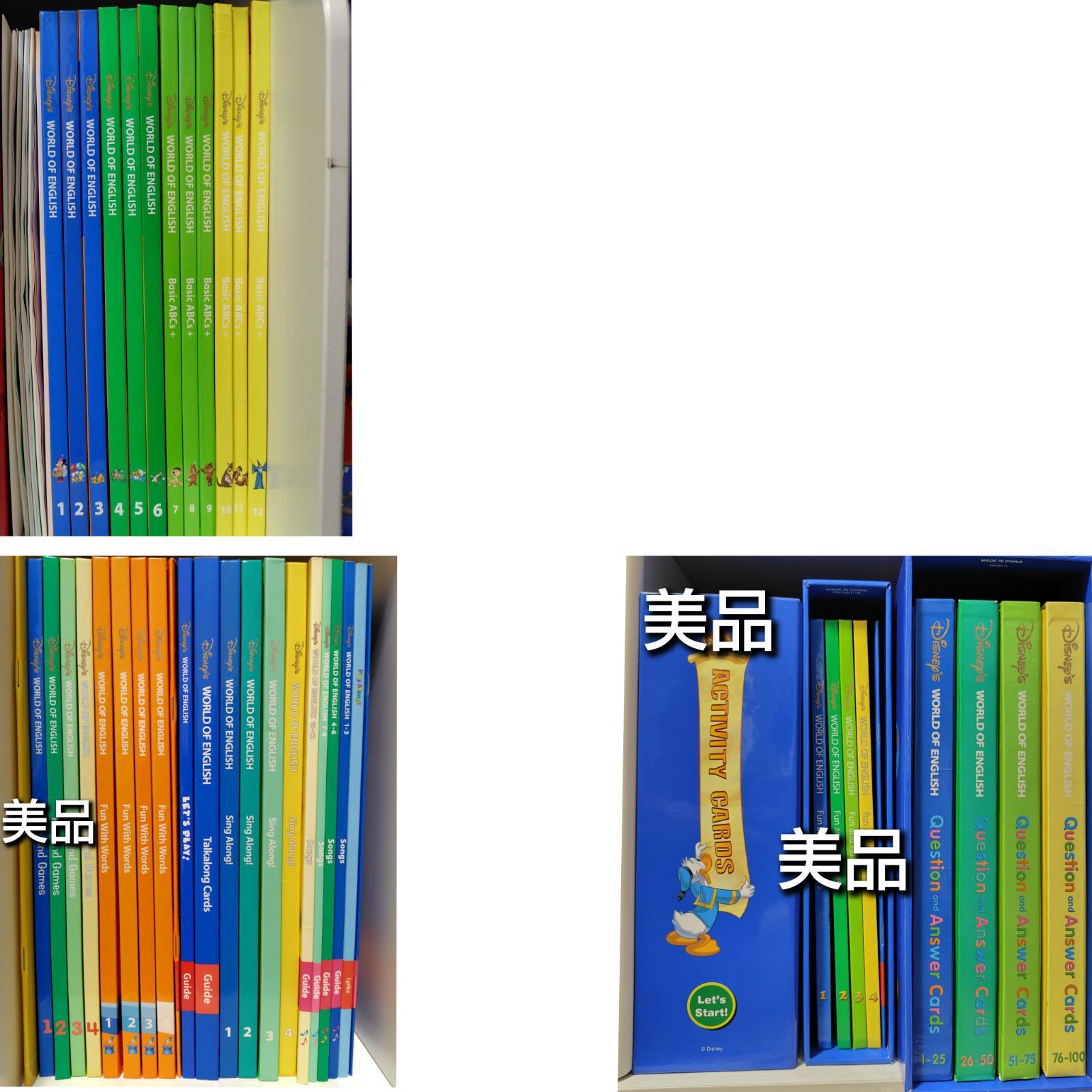 ⭐1ヶ月の長期保証付き！⭐ディズニー英語システム DWE フルセット