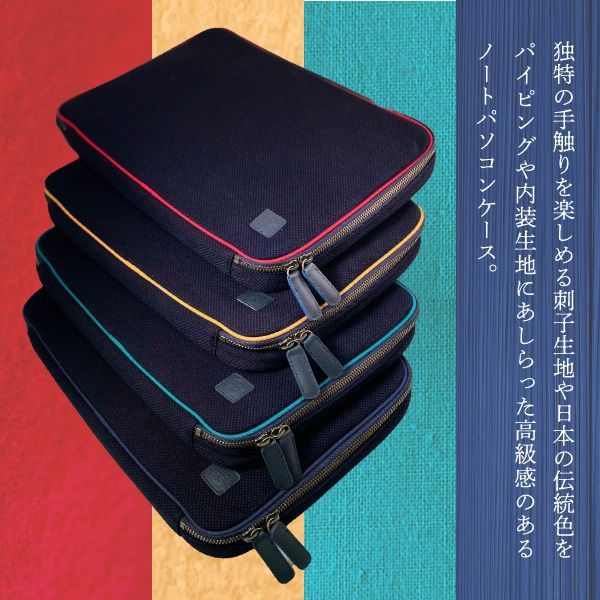 【希少模様】五大陸×ROMEO No.3 青黒マーブル 専用ケース付き 希少模様】五大陸×ROMEO No.3 青黒マーブル 専用ケース付き