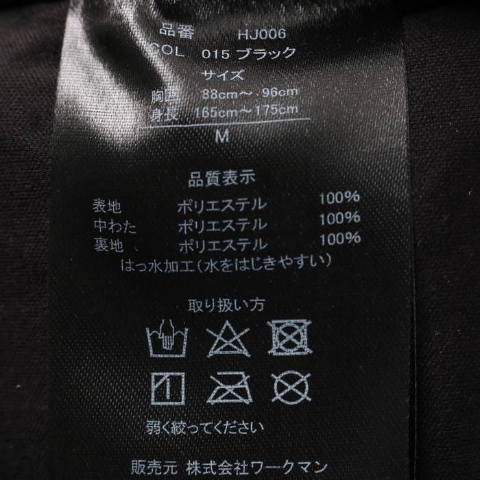 ワークマン 中綿ブルゾン アルティメットシャツジャケット HS006 アウター フィールドコア メンズ Mサイズ ブラック WORKMAN